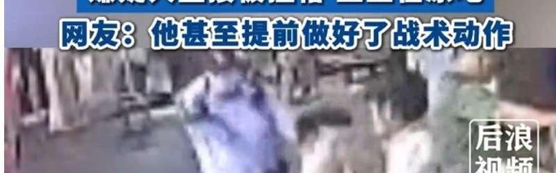 AG捕鱼王官网-意甲球队翻盘：回顾意甲球队逆袭的经典比赛和时刻。