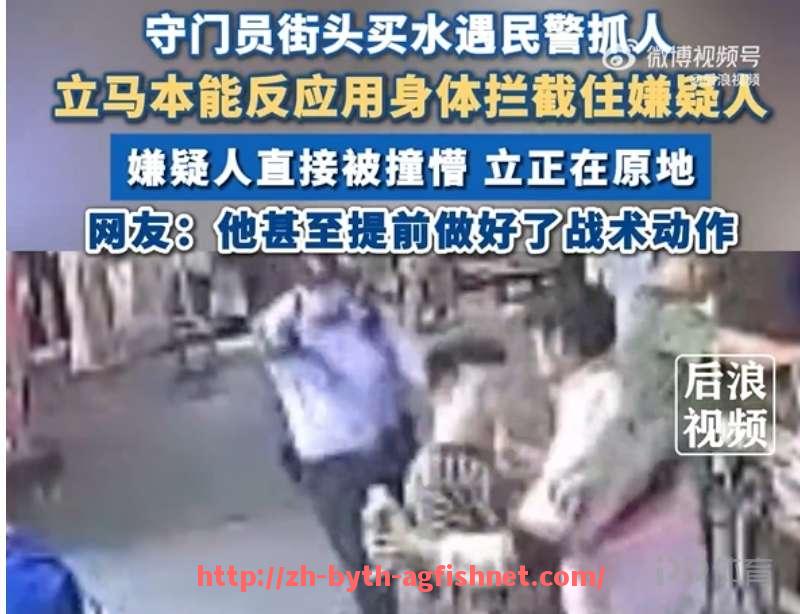 AG捕鱼王官网-西甲与PPTV合作的直播赛程安排与重点推荐